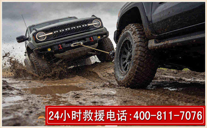 甘州长春汽车道路救援公司2026年7月备战台风巴威全面落实救援前置准备工作